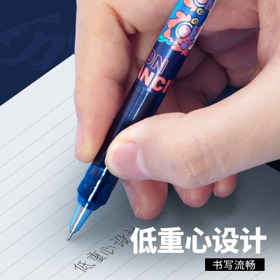 晨光（M&G）万狮大吉系列 自动铅笔套装小学生儿童用安全HB自动笔 自动铅笔+笔芯+橡皮s358