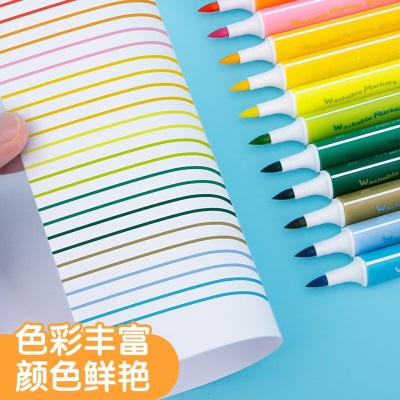 晨光（M&G） 小狐希里系列 水彩笔大容量可水洗三角杆彩笔儿童涂鸦绘画笔s358