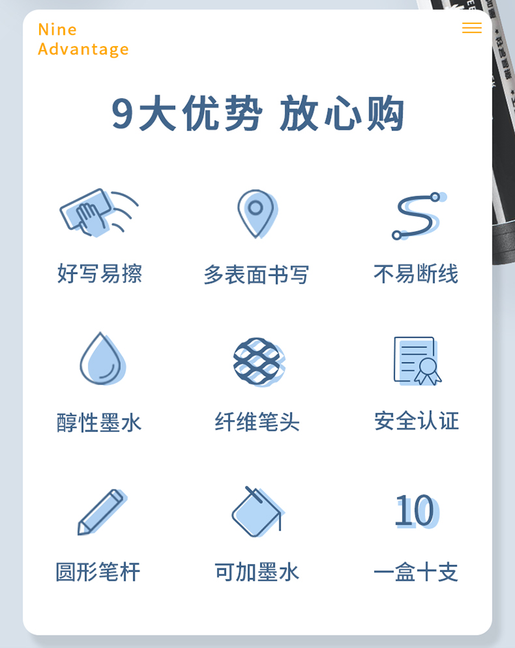 S507黑_02.png