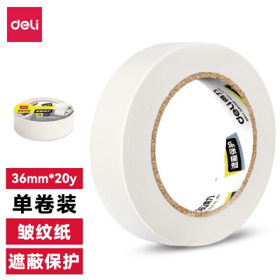 得力(deli)美纹纸胶带/装修遮蔽带/无痕纸/贴膜 36mm*20y*145um(18.3m/卷)s359