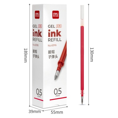 得力(deli)0.5mm红色中性笔笔芯 水笔签字笔 子弹头替芯 34567/6600/Q7适用s359