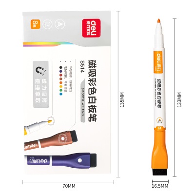 得力(deli) 磁吸彩色可擦白板笔 办公教学会议白板笔 办公用品 彩色s359