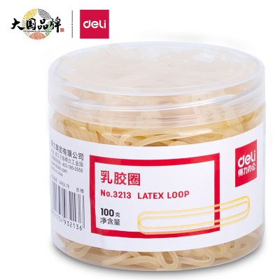 得力(deli)200g高韧性高强度橡皮筋橡胶圈 反复拉伸不易断 办公用品s359