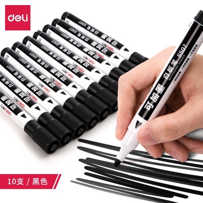 得力(deli)可加墨白板笔 可擦易擦 10支黑 办公用品s359