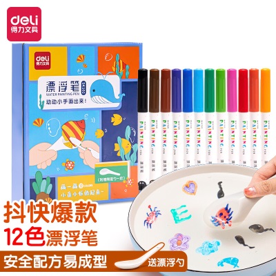 得力（deli）彩色白板笔 儿童趣味水中漂浮笔 开学生日礼物 可擦水性记号笔12色画笔马克笔带勺子s359