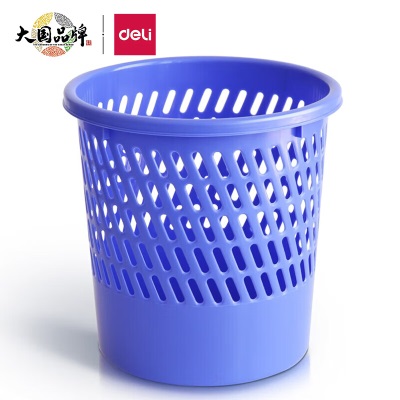 得力(deli)加厚耐用带压圈垃圾桶 9.5L清洁桶圆纸篓 垃圾分类 办公用品s359