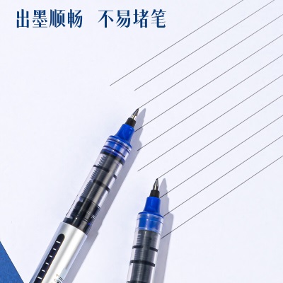 得力(deli)直液笔中性笔 0.5mm子弹头签字笔学生考试笔走珠笔水笔 蓝色s359
