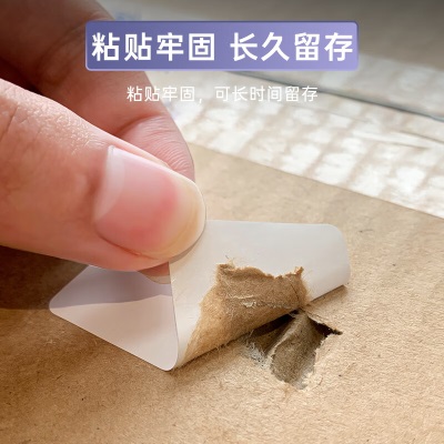 得力(deli) 莱茵河100*100mm 500张*24卷 三防升级热敏标签打印 快递面单不干胶打印纸s359