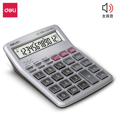 得力(deli)12位显示语音桌面计算器 金融财务计算器 透明大按键 学生/办公口算 办公用品s359