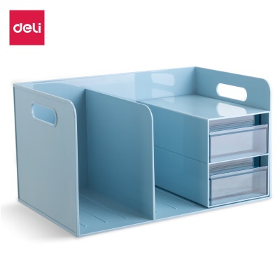 得力（deli）多功能书立架 创意收纳盒文件框办公室抽屉式置物架书架书挡 学生/办公用品 蓝色s359