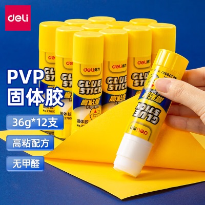 得力(deli)36g高粘度PVP固体胶水 无甲醛快干耐用胶棒 12支装 办公用品359