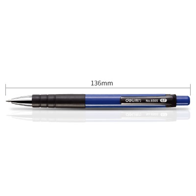 得力(deli)圆珠笔中油笔 0.7mm子弹头按动笔原子笔 办公用品 蓝色 12支/盒s359