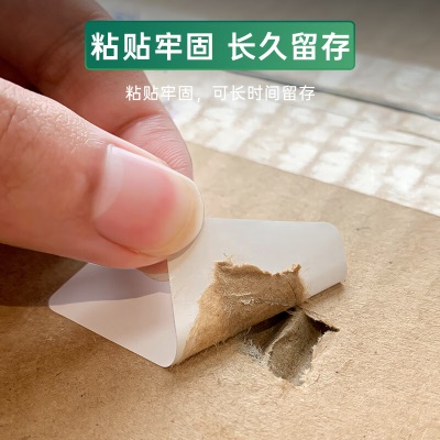 得力(deli) 珊瑚海100*100mm 500张*4卷 三防热敏标签打印纸 快递面单不干胶打印纸s359