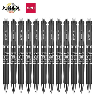 得力(deli)中性笔签字笔 0.5mm子弹头按动笔水笔 办公用品 黑色 12支/盒s359