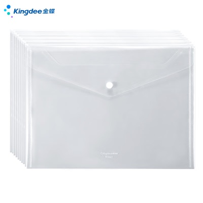 金蝶（kingdee）50只装 A4按扣斜纹白色文件袋 公文袋 资料袋 塑料防水办公学生文件收纳用品大容量s360