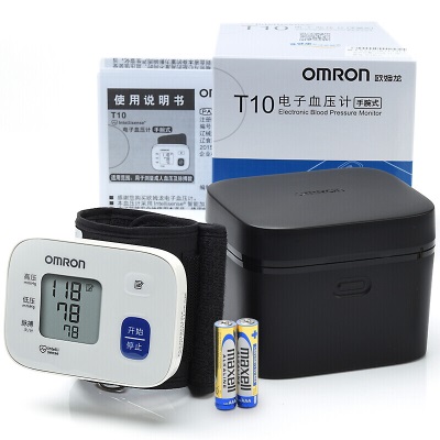 欧姆龙（OMRON）电子血压计腕式血压仪T10家用血压测量仪 腕式血压计T10【高性价比】s361