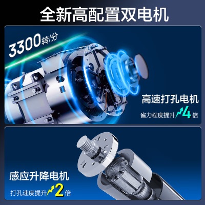 金蝶 kingdee K50pro自动装订机 激光定位财务凭证装订热熔打孔机带铆管 装订厚度50mms360