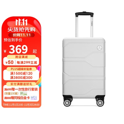 Diplomat外交官磨砂款行李箱旅行结婚箱可登机轻便简约拉杆箱TC-690系列 深蓝色s365