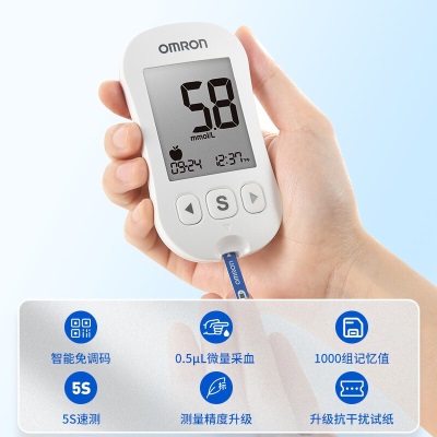 欧姆龙（OMRON）血糖仪家用测血糖仪器631-A智能免调码血糖仪s361