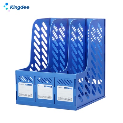金蝶（kingdee）三联镂空桌面文件框 办公室桌面多层资料架子 三栏稳固文件架文件栏 蓝色5个s360