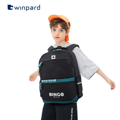 威豹3－5年级小学生书包轻便减负双肩包大容量儿童背包三四五年级s363