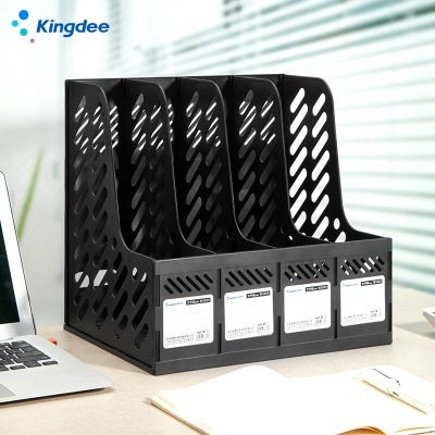 金蝶（kingdee）四联镂空桌面文件框 办公室桌面多层资料架子 四栏稳固文件架文件栏 黑色5个s360