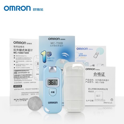 欧姆龙（OMRON） 体温枪额温枪红外线电子体温计婴儿成人家用温度计 MC-730s361