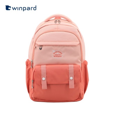 威豹（WINPARD）书包小学生男孩女生减负儿童书包背包1-3-6年双肩书包s363
