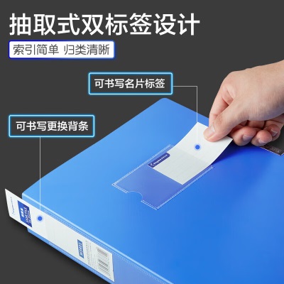 金蝶（kingdee）A4档案盒55mm蓝色粘扣档案盒 办公文件盒s360