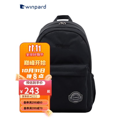 威豹（WINPARD）双肩包女轻便学院风双背包时尚包包女包休闲旅行帆布包大容量书包s363