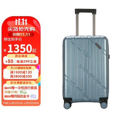 Diplomat外交官行李箱大容量万向轮旅行结婚箱可登机拉杆箱TC-2009系列s365