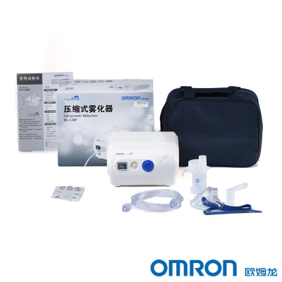 欧姆龙（OMRON）雾化器NE-C28P 雾化机儿童成人家用 医用同款s361