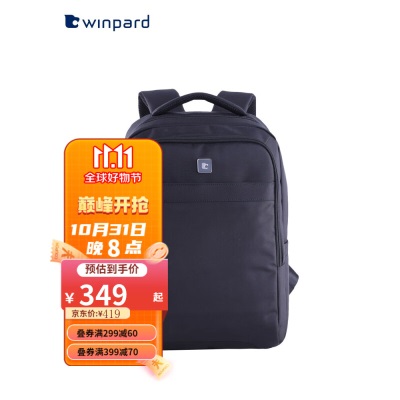 威豹（WINPARD）双肩包男防泼水商务双背包大容量书包大学生简约电脑包13-14英寸 黑色s363