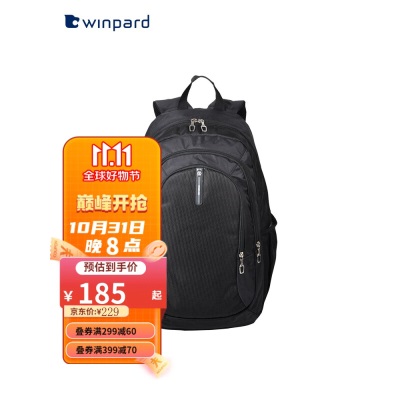 WINPARD/威豹双肩包男女背包轻便旅行包休闲双背包 黑色s363