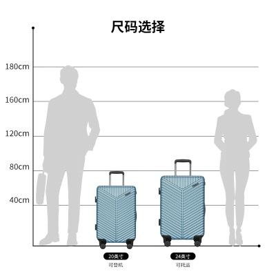 Diplomat外交官磨砂行李箱男女密码旅行登机箱20/24英寸学生拉杆箱TC-2320s365