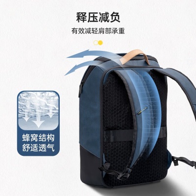 地平线8号休闲商务笔记本电脑双肩包男15.6英寸大容量零感背包旅行包s362