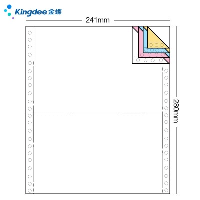 金蝶 kingdee 四联二等分撕边电脑打印纸 彩色针式打印纸（241-4-1/2S 色序:白红蓝黄s360