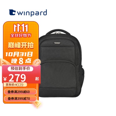 威豹（WINPARD）商务双肩包男出差通勤大容量双肩背包多功能电脑包15.6英寸 经典黑s363