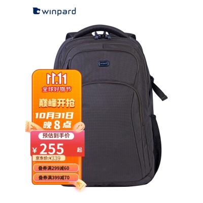 威豹（WINPARD）威豹双肩包商务背包男双肩电脑包休闲男包旅行包双背包女s363