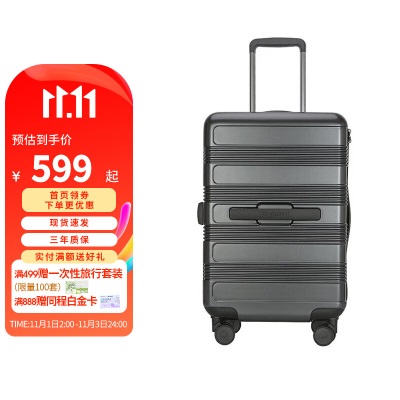 Diplomat外交官轻便实用行李箱男女商务旅行可登机大容量拉杆箱TC-2318s365