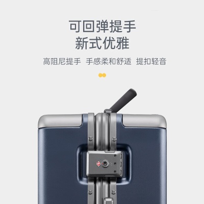 地平线8号（LEVEL8）登机行李箱男女粗铝框旅行箱20英寸拉杆密码箱PC拉杆箱氦系列蓝色s362