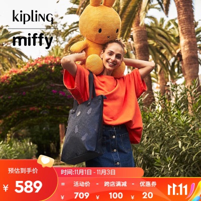 Kiplingx Miffy联名系列女2023秋冬新款单肩托特包手机包MERITAs366pc
