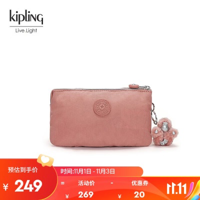 Kipling女款轻便帆布包2023秋冬新款百搭小包手拿包CREATIVITY Ls366pc