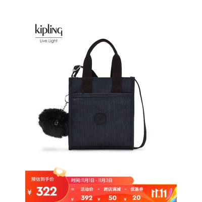 Kipling女款轻便帆布包包新款时尚潮流单肩包斜挎包INARA S 黑底拉丝印花s366pc