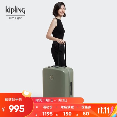 Kipling男女款大容量2023新款时尚潮流旅行箱行李箱拉杆箱CURIOSITY系列s366pc