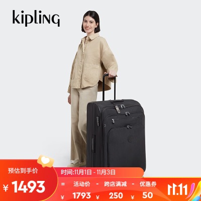 Kipling男女款2023秋冬新款旅行行李箱拉杆箱NEW YOURI SPIN系列s366pc