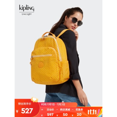 Kipling男女款大容量轻便帆布新款时尚书包背包双肩包SEOULs366pc