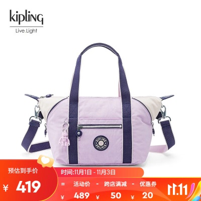 Kipling女款2023新款大容量旅行通勤托特包单肩包手提包ART系列s366pc