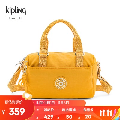 Kipling女款轻便帆布2023新款时尚小包手提包斜挎包FOLKI MINI 竞黄色s366pc