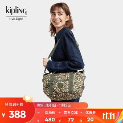 Kipling女款2023新款大容量旅行通勤托特包单肩包手提包ART系列s366pc